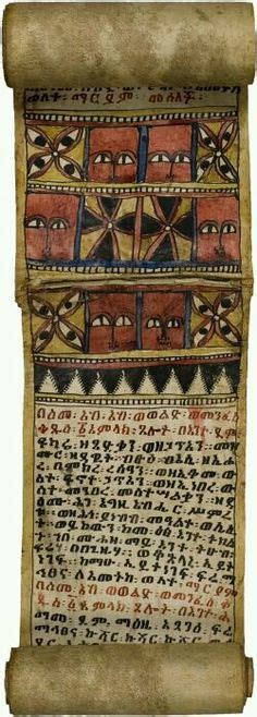 The Tradition and Practice of Ethiopian Occult Scroll Reading